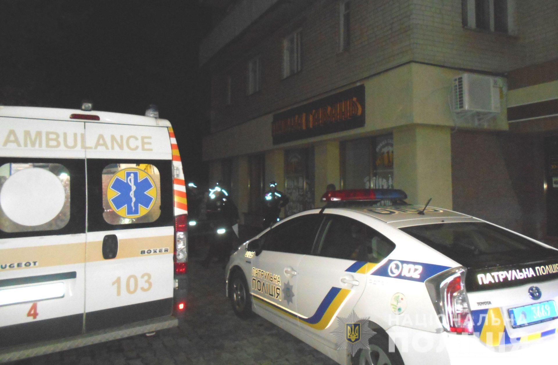 Поліцейські повідомили жителю Тернопільщини про підозру за завдане ножове поранення рівнянину
