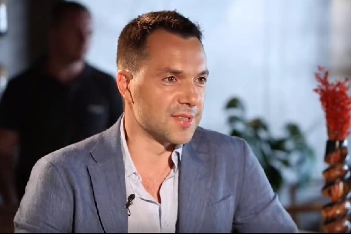 Радник керівника Офісу президента запропонував перейменувати Україну