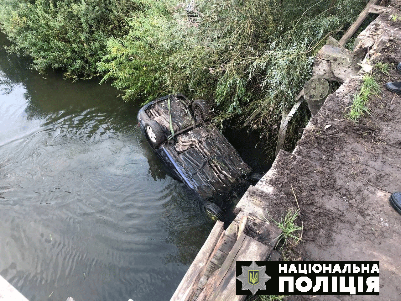Стали відомі деякі подробиці, щодо падіння автівки у річку