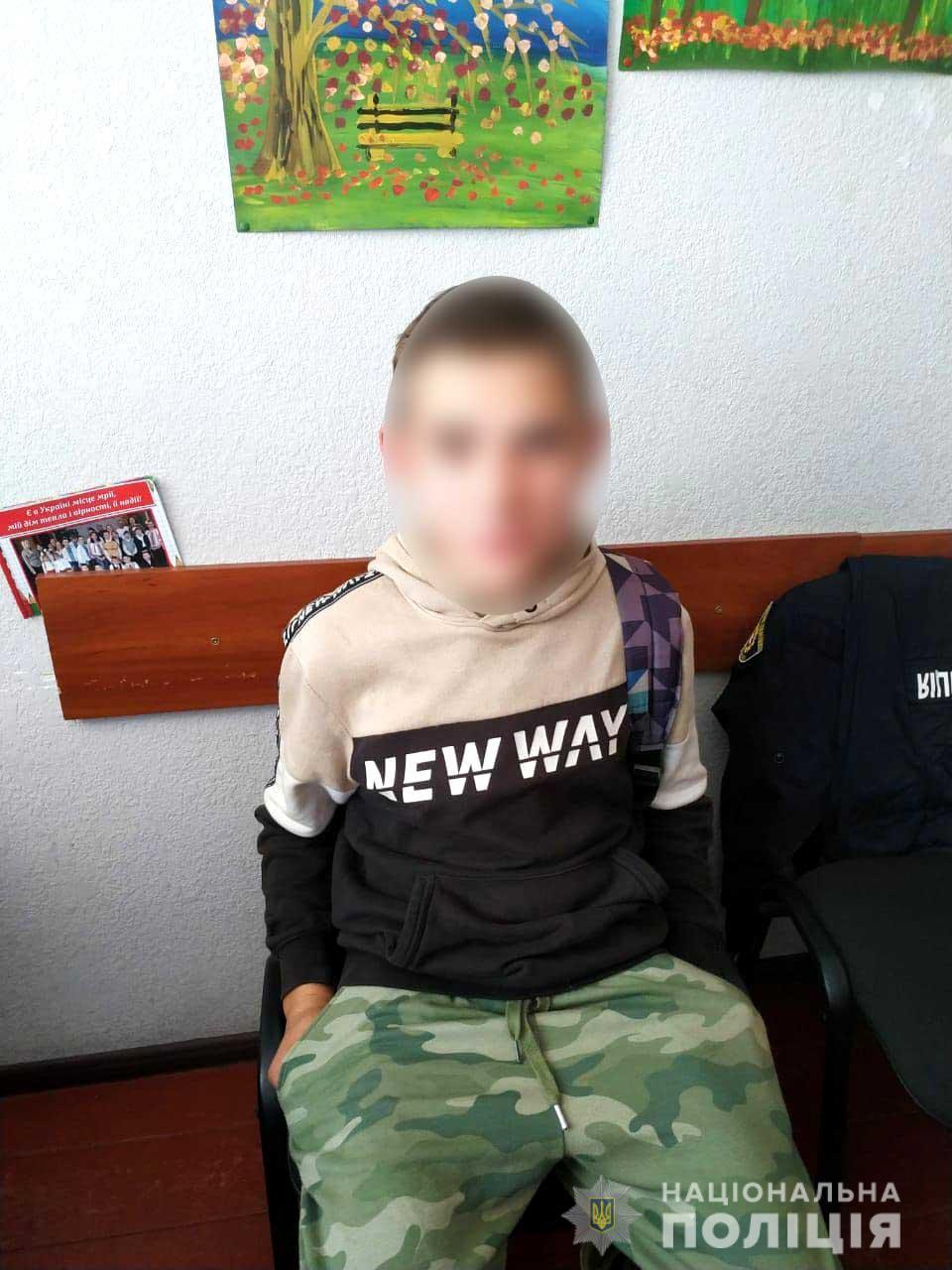 Упродовж доби поліцейські Рівненщини розшукали та повернули чотирьох неповнолітніх