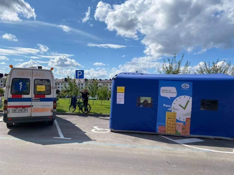 В Щасливому мобільний пункт вакцинації працюватиме до 20.00