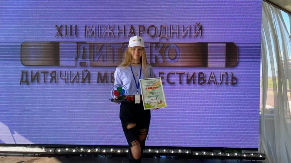 Краща юна відеоблогерка живе у Рівному