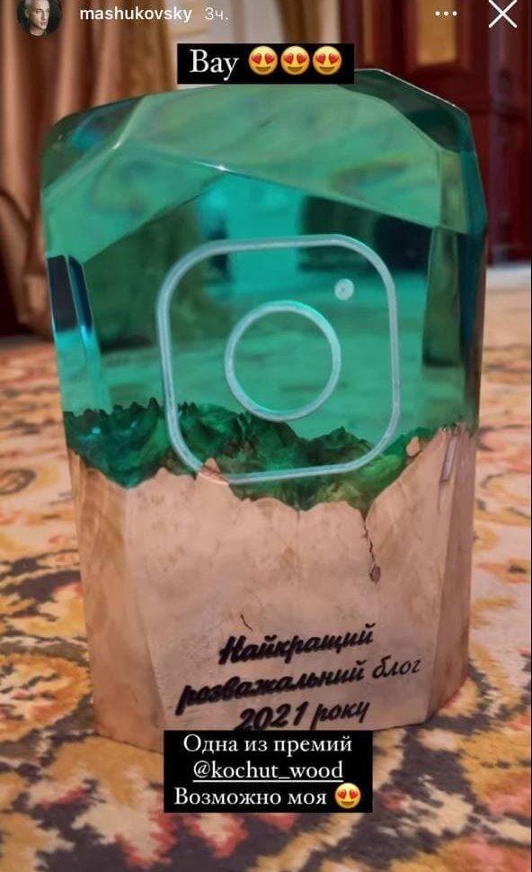 Україномовний блогер став кращим серед кулінарів