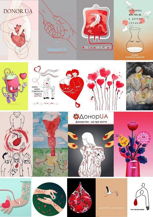 Відсьогодні у Рівному стартує виставка про донорство