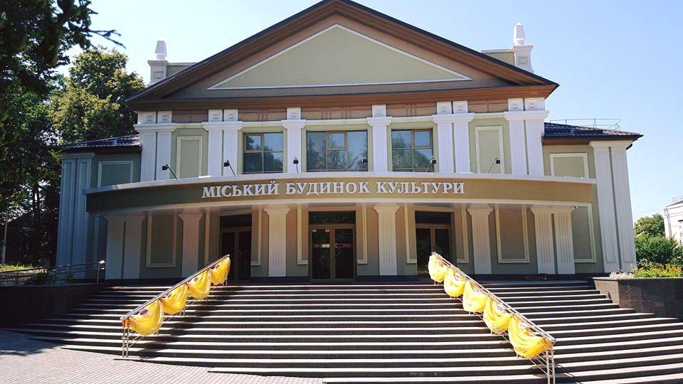 У Рівному керівник міського будинку культури іде на конкурс