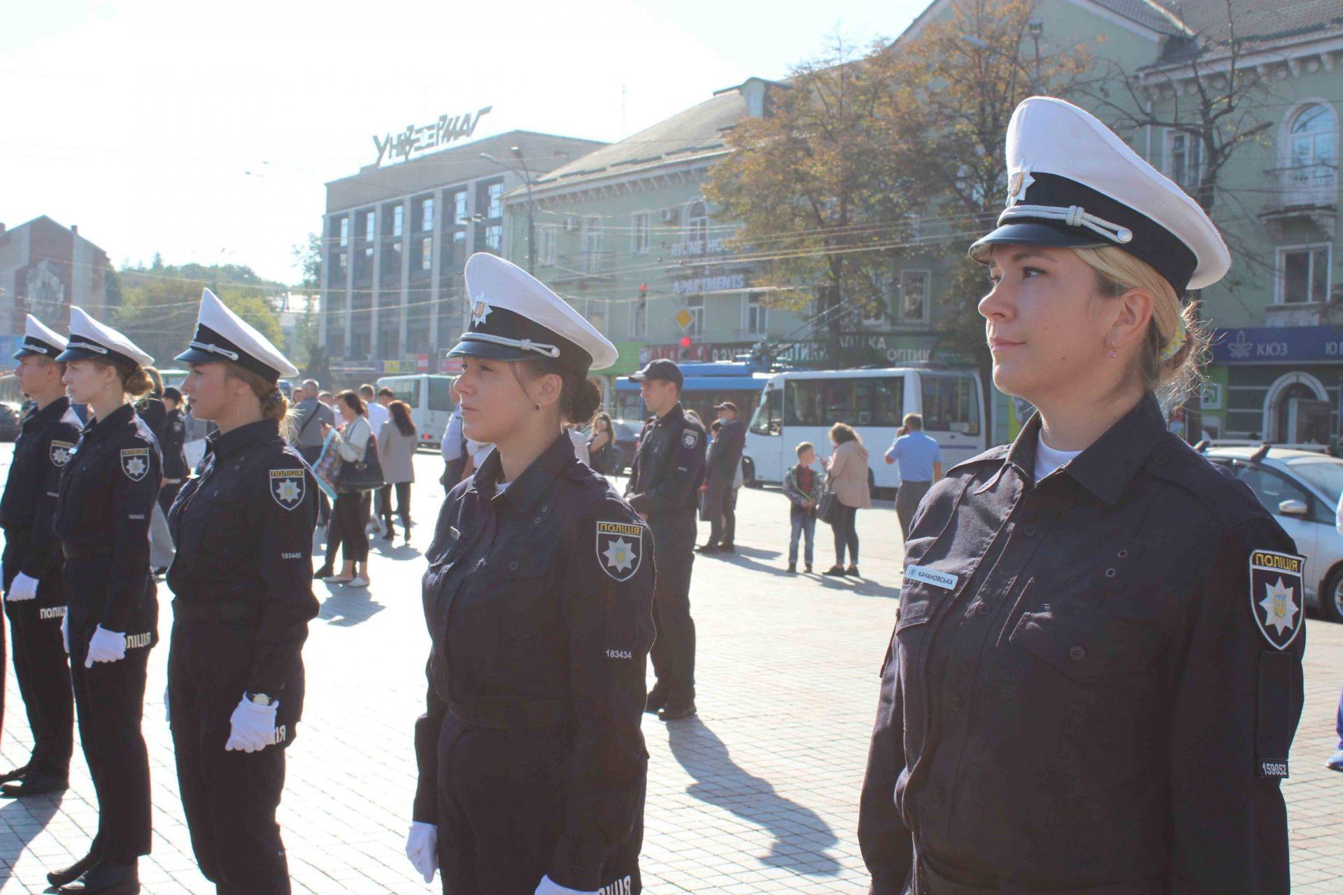 Патрульні поліцейські Рівного склали присягу