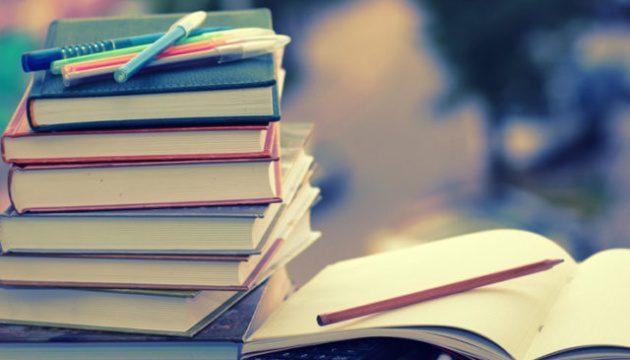 В рівненських школах існує проблема із забезпеченням підручниками для 6-их класів