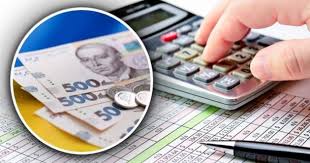 На Рівненщині три підприємства мають право користуватися податковими пільгами
