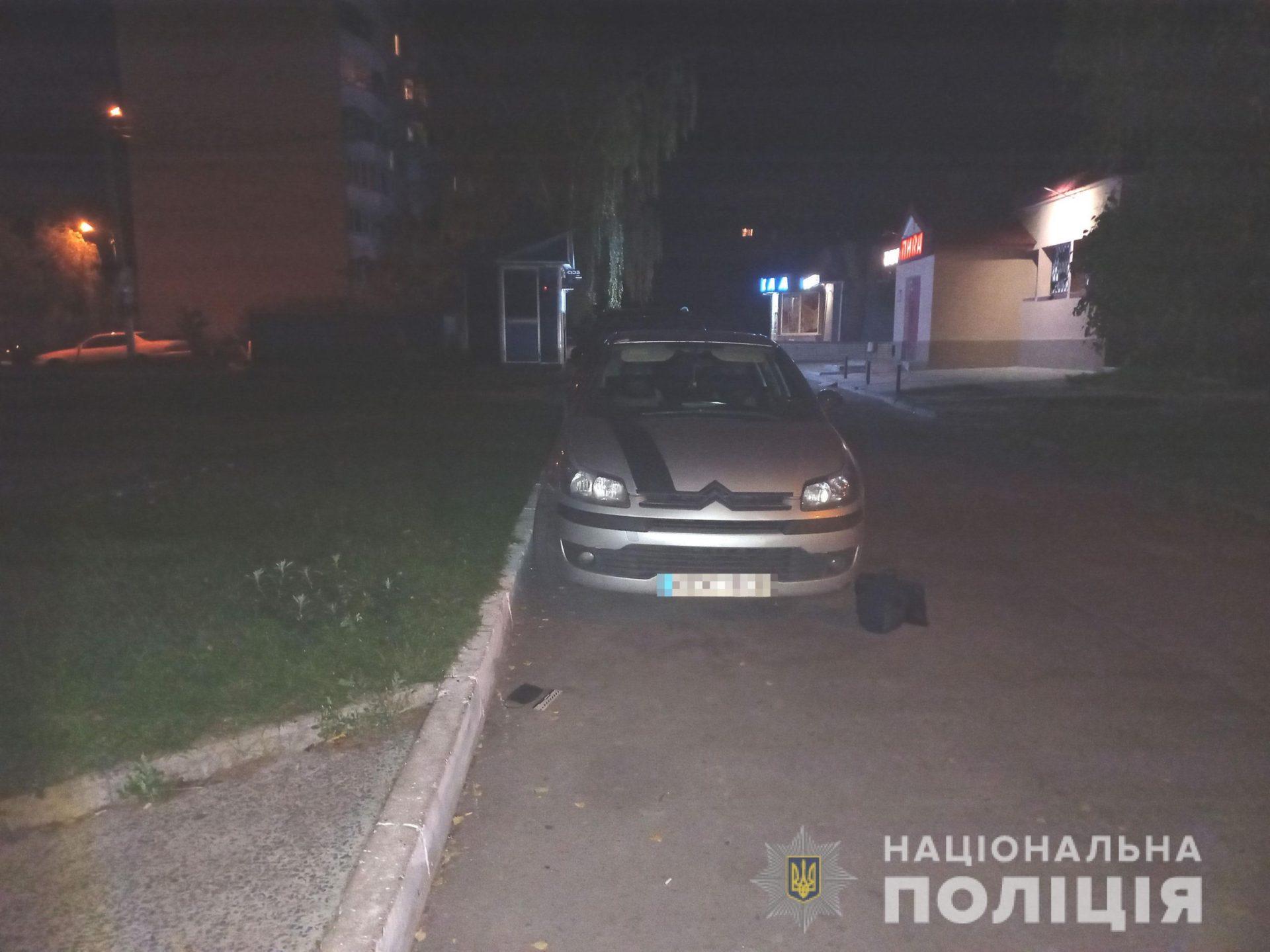 Поліцейські Рівного звертаються по допомогу у розкритті злочину