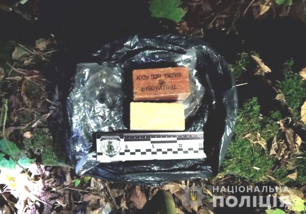 Поліцейські Рівного повідомили про підозру у незаконному придбанні та збуті зброї уродженцю Донецька
