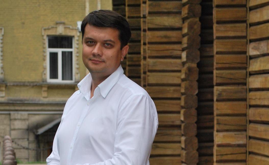 Экс-спікер Верховної Ради України оприлюднив список свого об’єднання