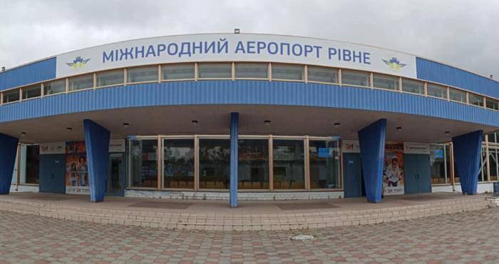 На реконструкцію рівненського аеропорту виділили додаткові кошти