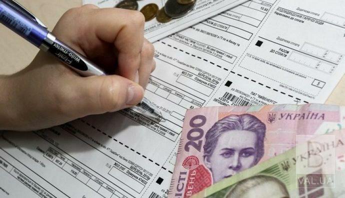 Пів мільярда гривень спрямовано на житлові субсидії на Рівненщині