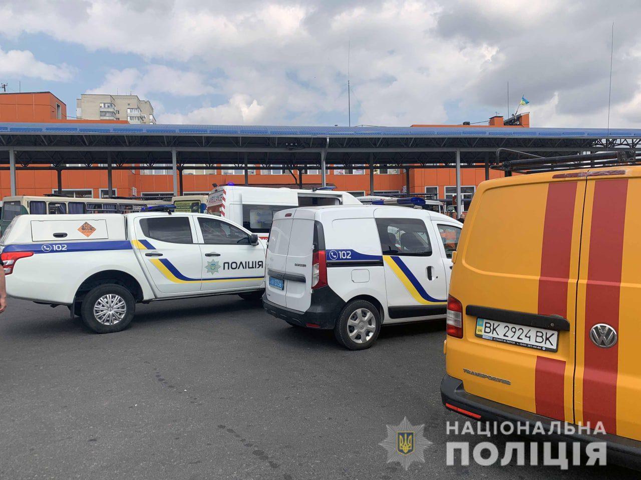 У Рівному надійшло повідомлення про замінування автовокзалу