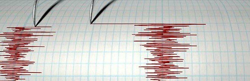 Наслідки землетрусу поблизу Тернополя відчули у Житомирі