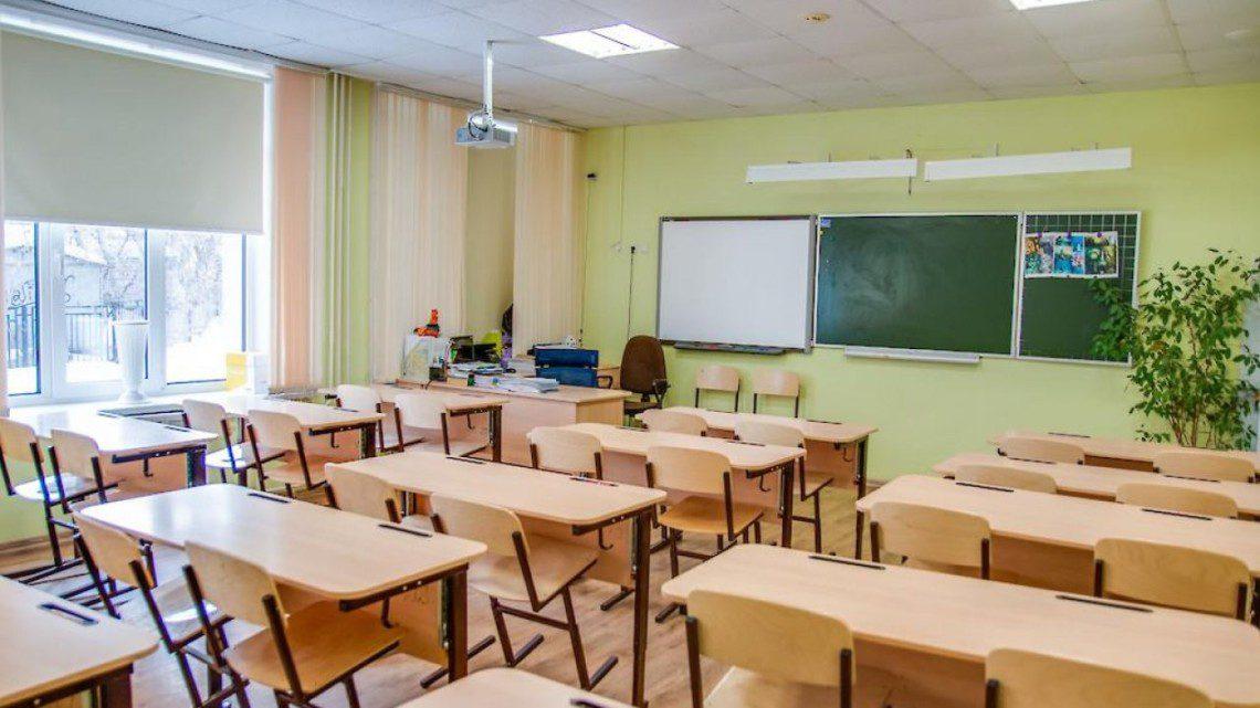 У Рівному осінні канікули переносити не планують