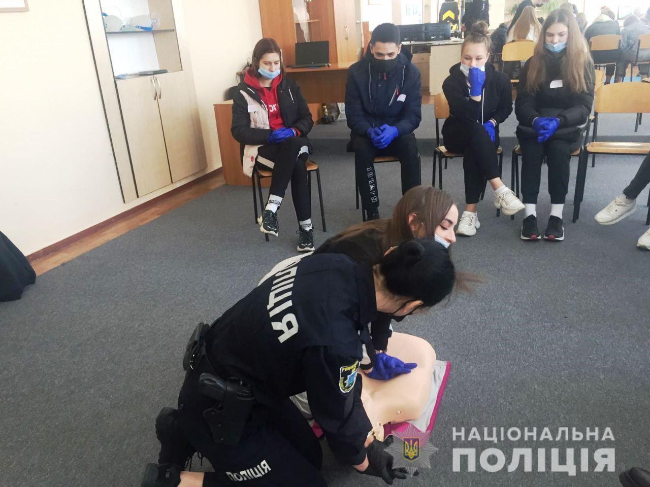 На Рівненщині «Корпус майбутніх поліцейських» розпочав заняття