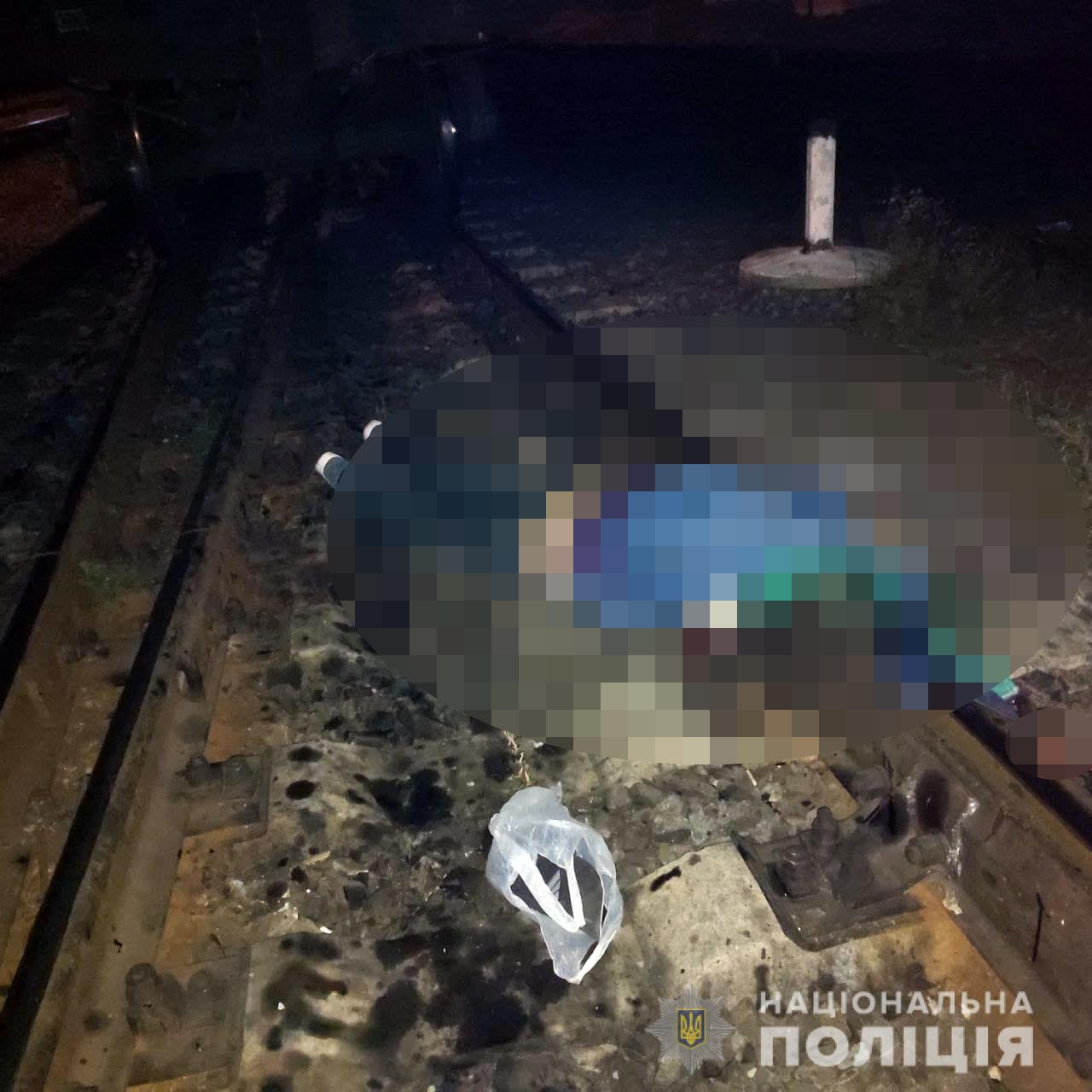 На Рівненщині чоловік потрапив під потяг