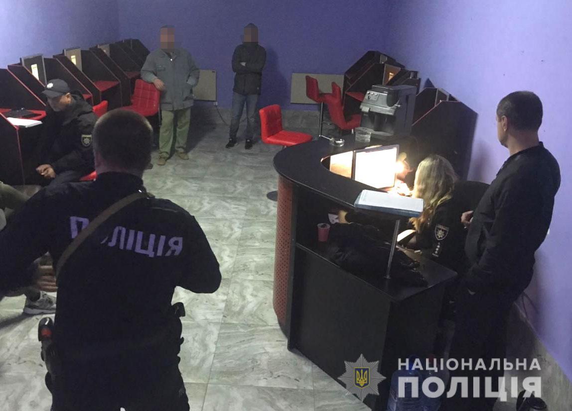 На Рівненщині «секонд-хенд» виявився гральним закладом