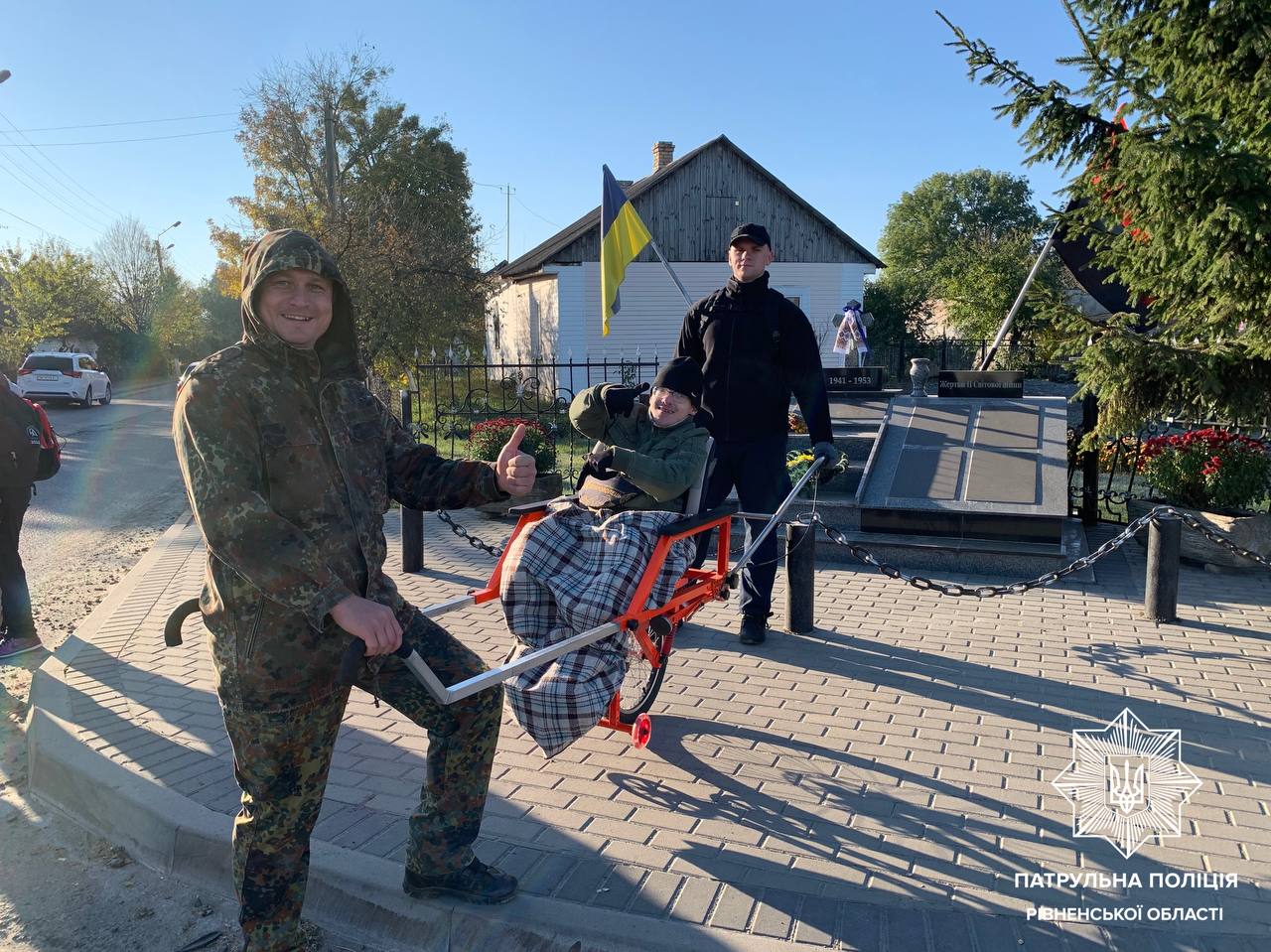 Рівненські патрульні здійснили мрію чоловіка