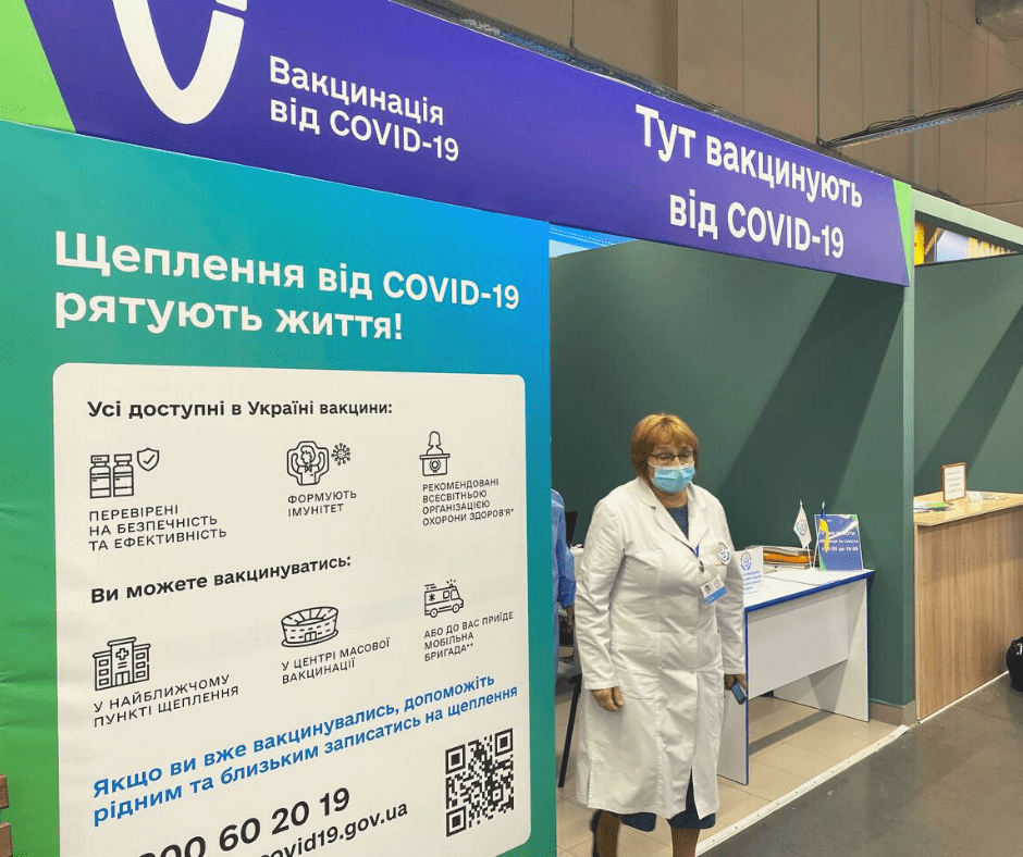 У Рівному сьогодні запрацював ще один пункт вакцинації проти COVID-19