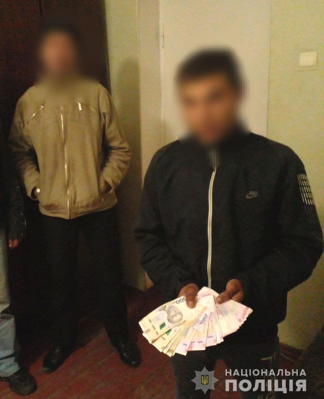 Зловмисника, який викрав 11 тисяч гривень у пенсіонерки на Рівненщині оперативно затримали