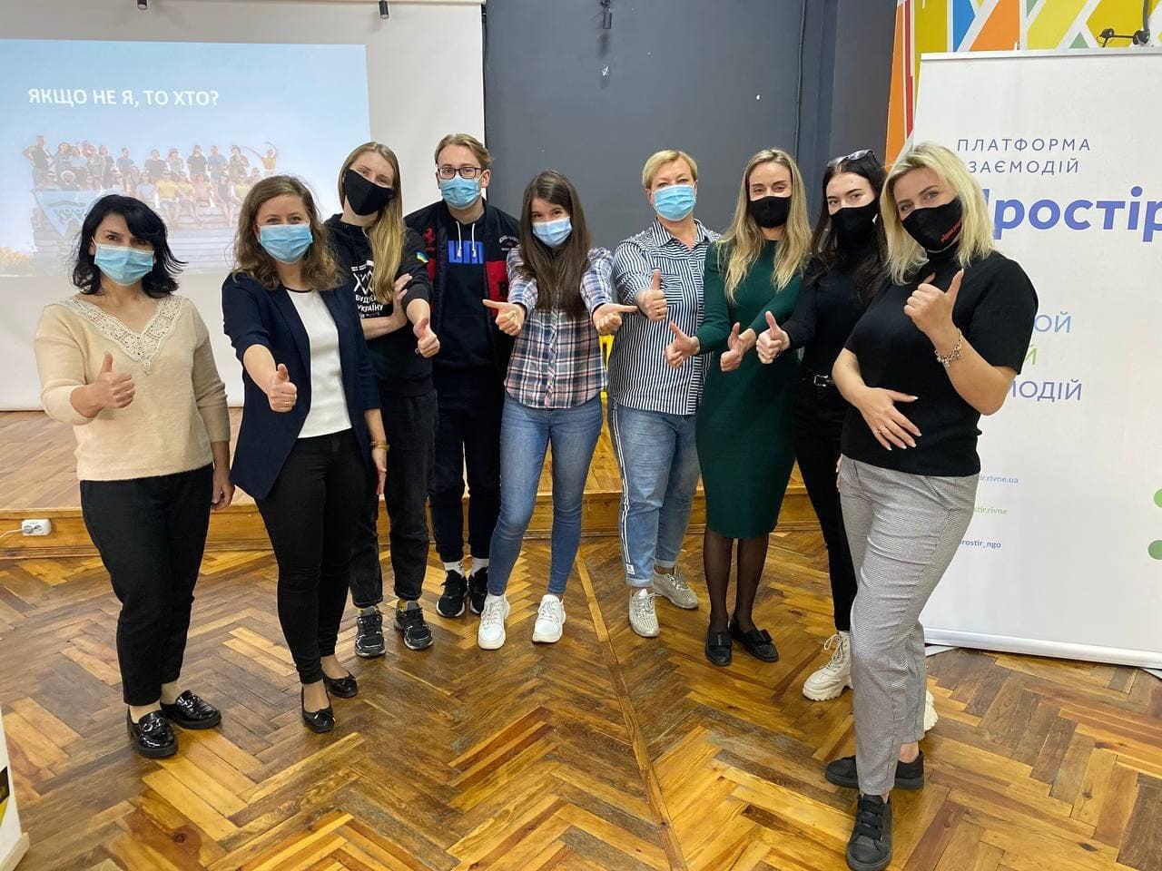 Волонтери з усієї України з’їхалися у Рівне