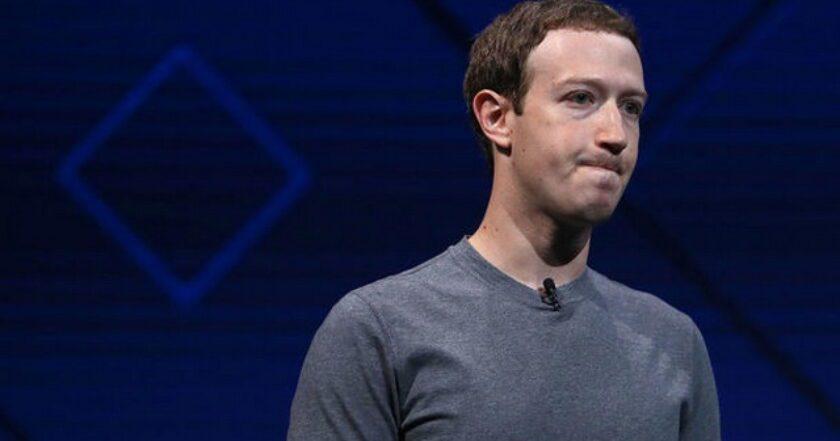 Facebook змінює назву Facebook змінює назву