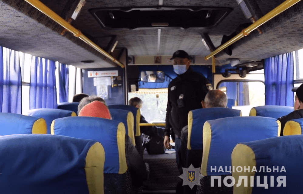 Чи має право поліція перевіряти ковід-сертифікати