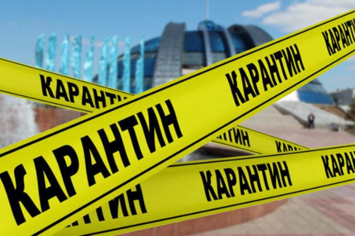 Уряд продовжив термін адаптивного карантину до 31 березня