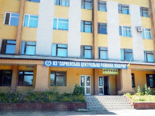 Очільник Сарненської лікарні розповів чому заклад не приймає пацієнтів хворих на COVID-19