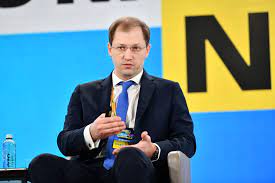 стрілець