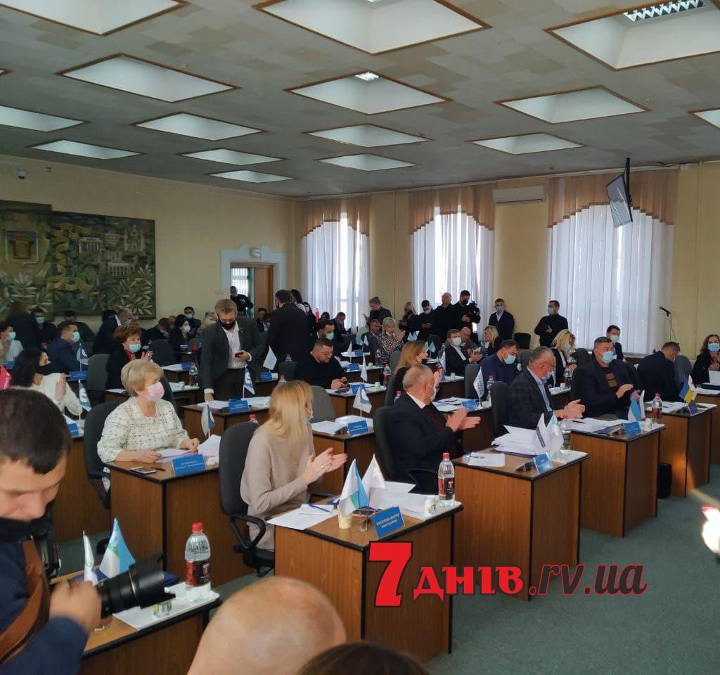 У Рівному переглянуть тепловий тариф