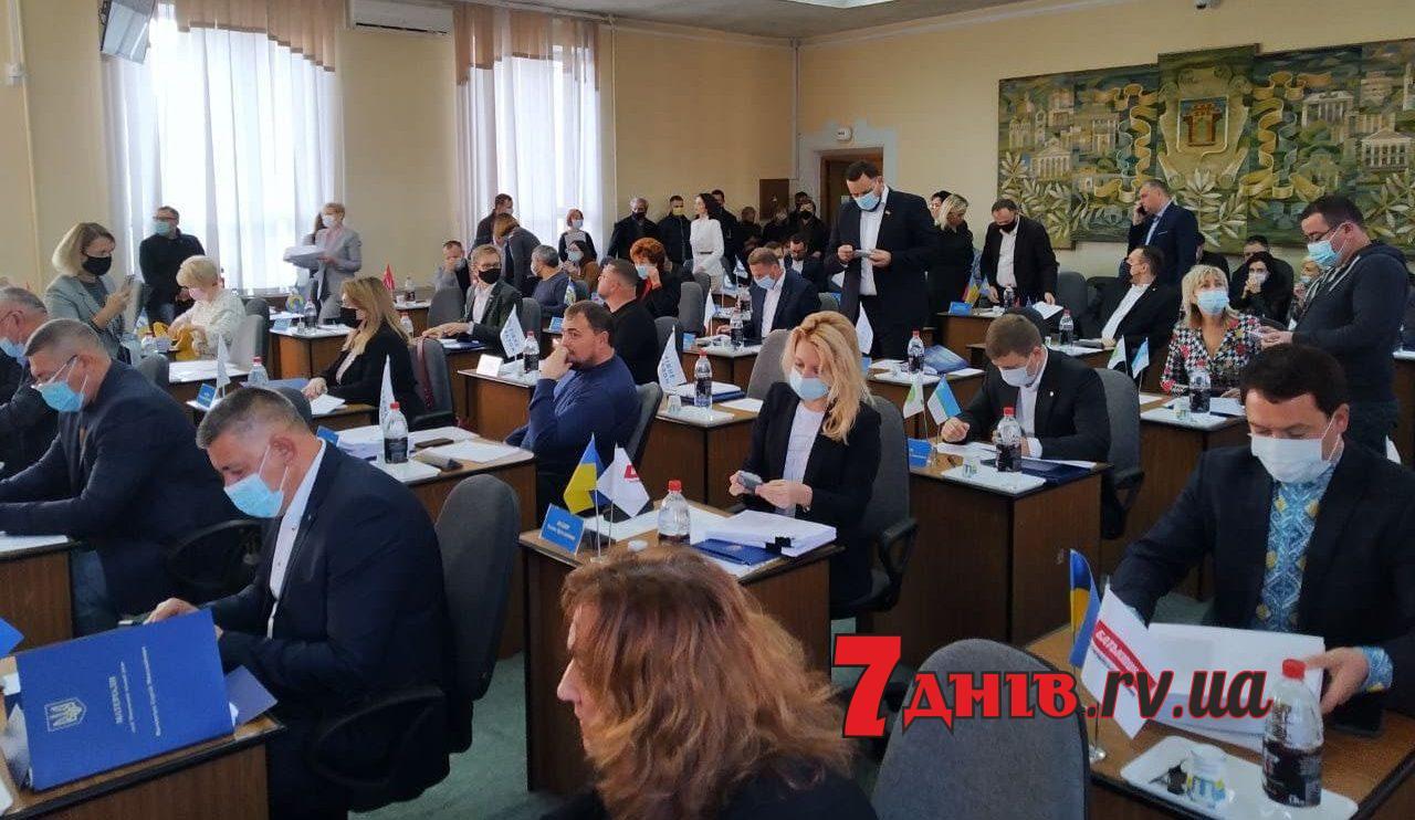 Стартувало чергове пленарне засідання сесії Рівнеради