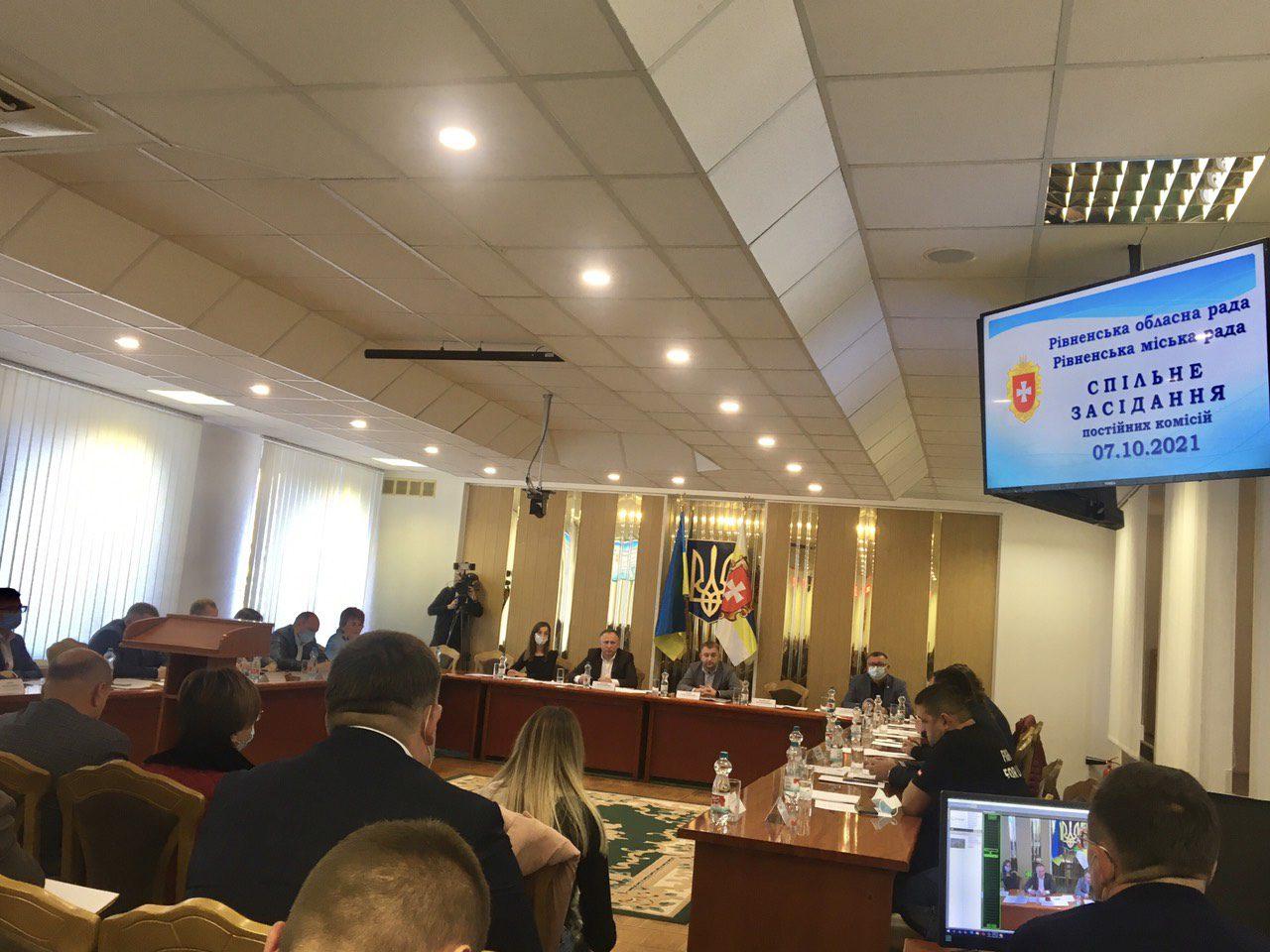 Розподіл путівок для дітей з інвалідністю депутат Рівнеради вважає несправедливим