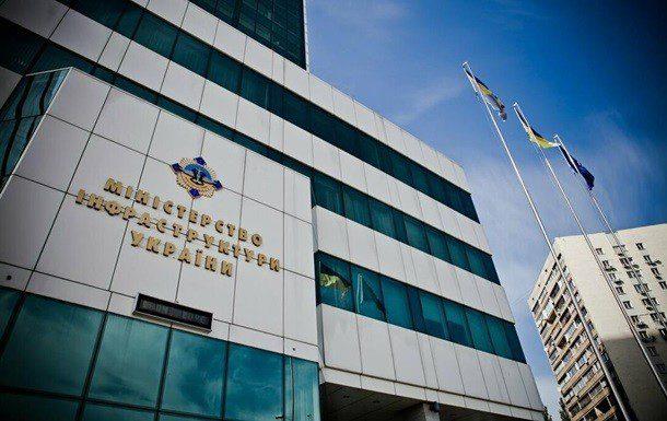 Мінінфраструктури і Airbus спільно розвиватимуть авіацію за програмою «Велике будівництво»