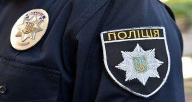 До дитсадка у Рівному сьогодні 4 рази викликали поліцію