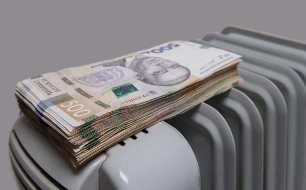 У Рівному не знають як компенсувати різницю в тарифах для теплогенеруючої компанії