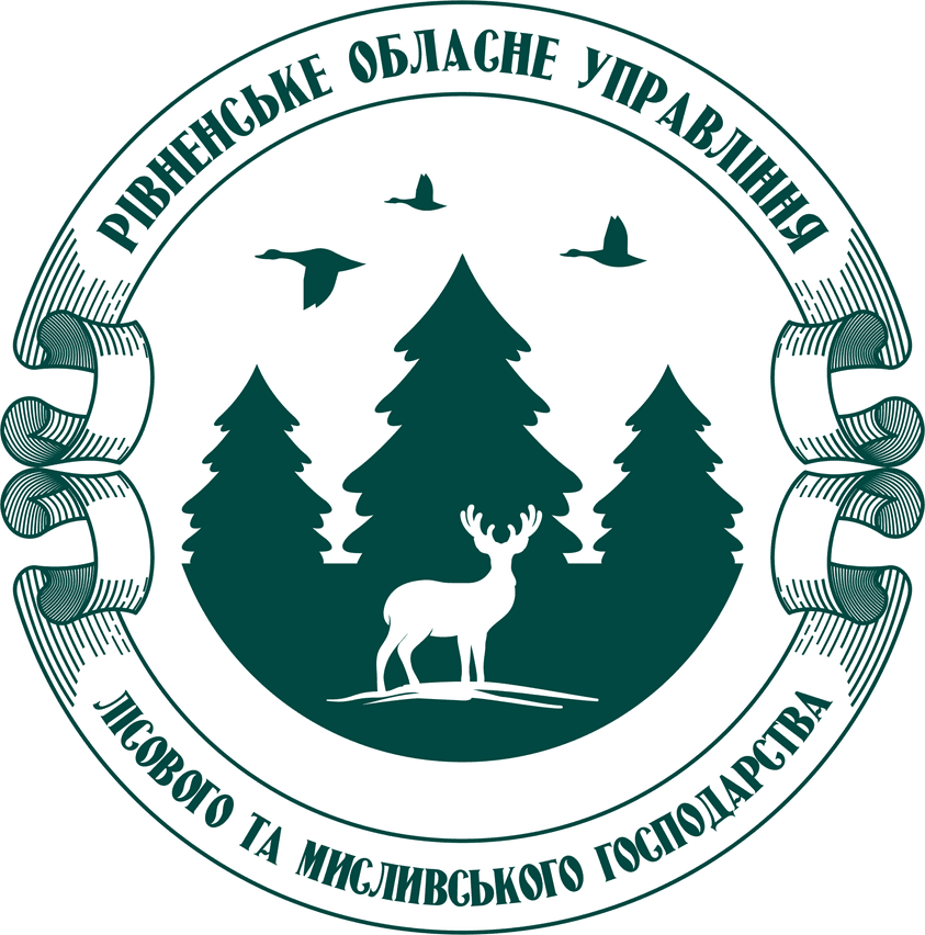 У Рівненському управлінні лісового господарства пояснили як відбувається реорганізація