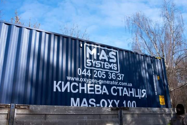 У Рівному планують збільшити потужність киснегенеруючої станції ЦМЛ