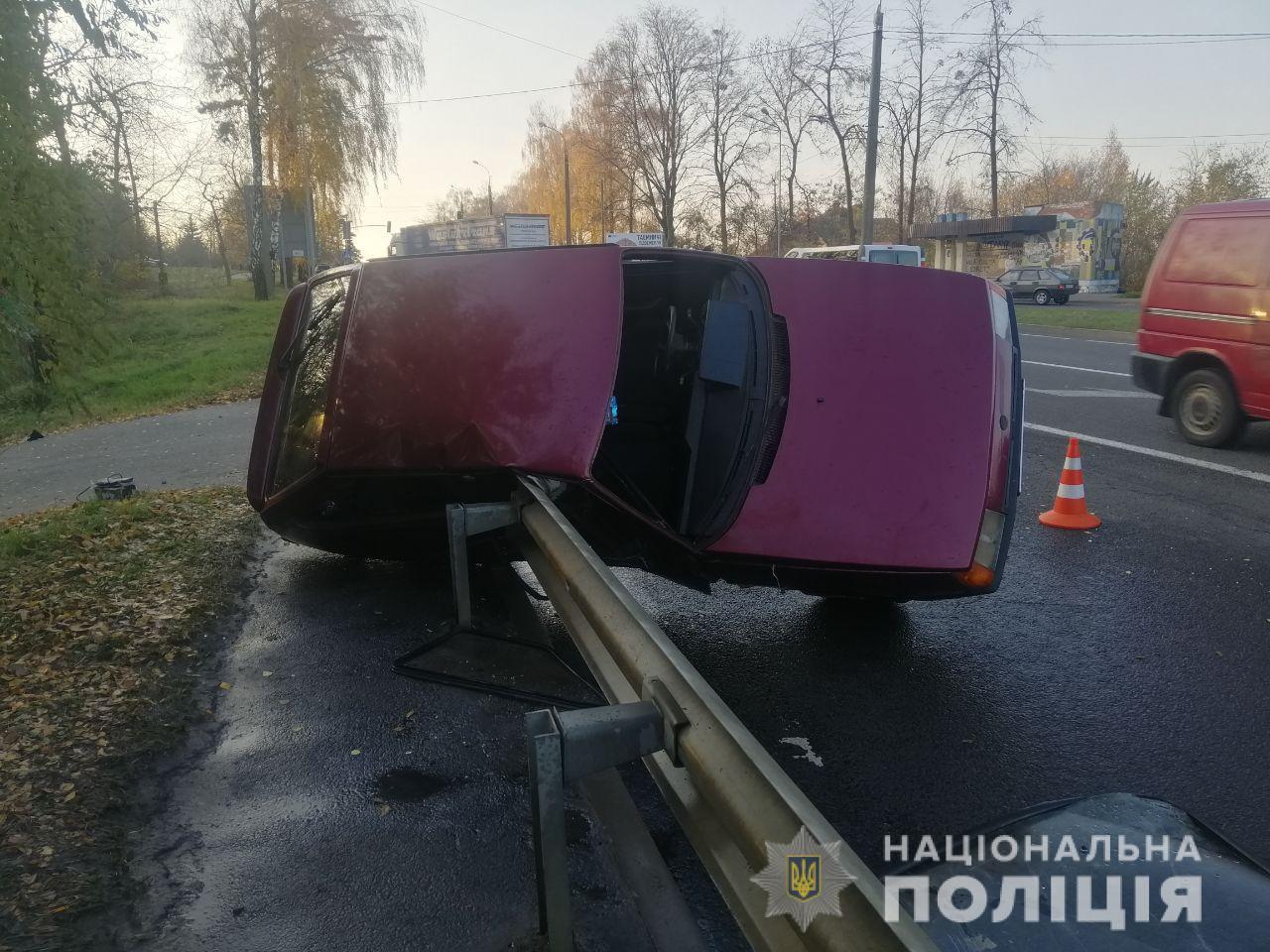 Через порушення правил безпеки в Рівному сталося потрійне зіткнення