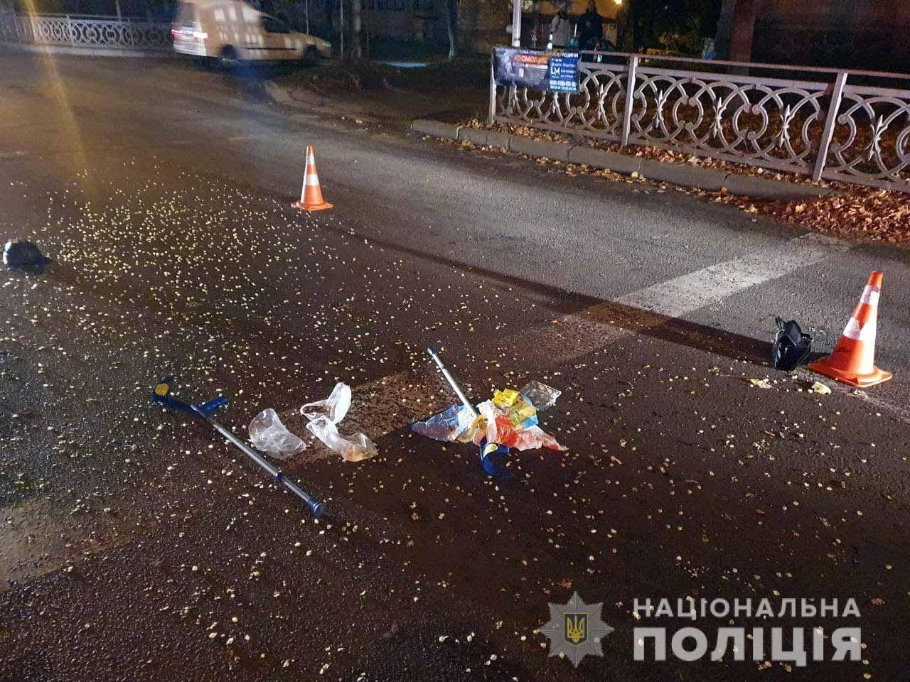 Смертельна ДТП у Рівному: водій легковика збив пішохода