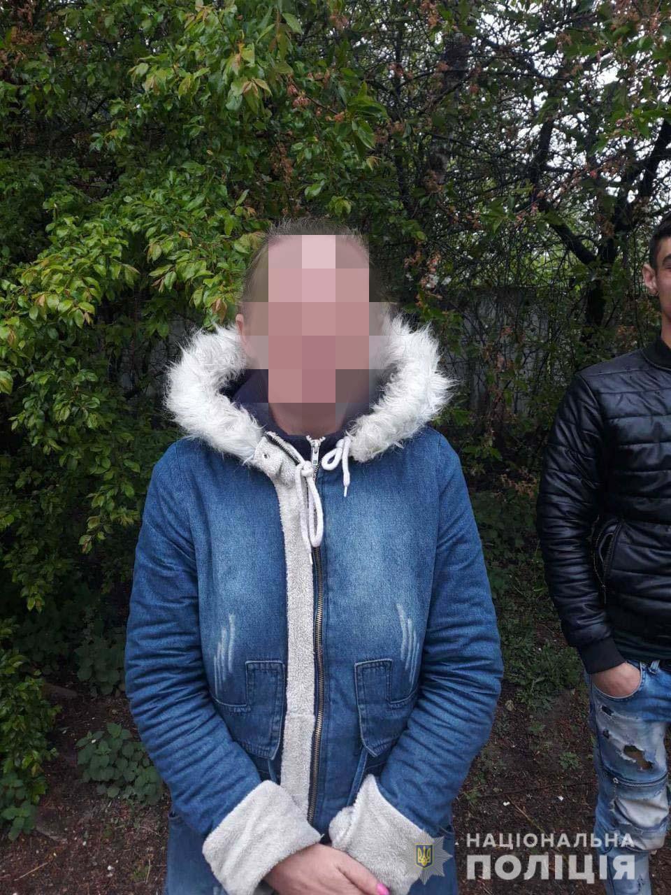 На Рівненщині затримали зловмисників, які викрали 11 тисяч гривень з будинку