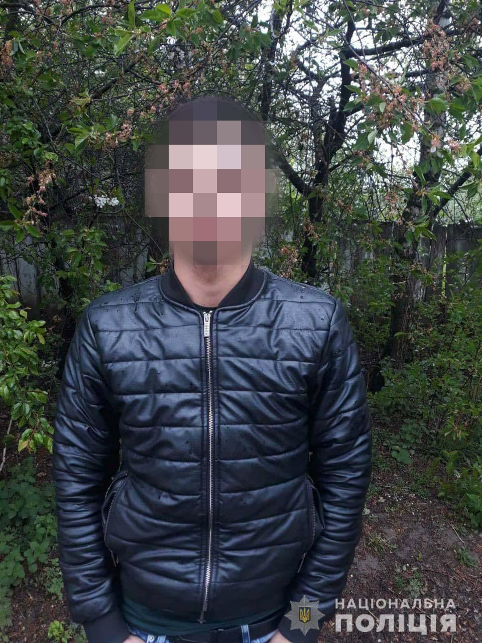 На Рівненщині затримали зловмисників, які викрали 11 тисяч гривень з будинку