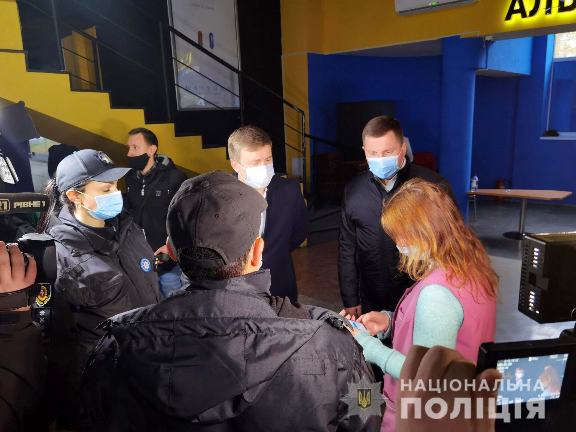 У Рівному посилено перевіряють дотримання правил карантину