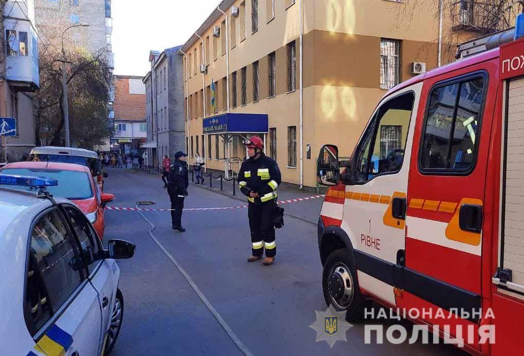 В Рівному невідомі повідомили про замінування міського суду