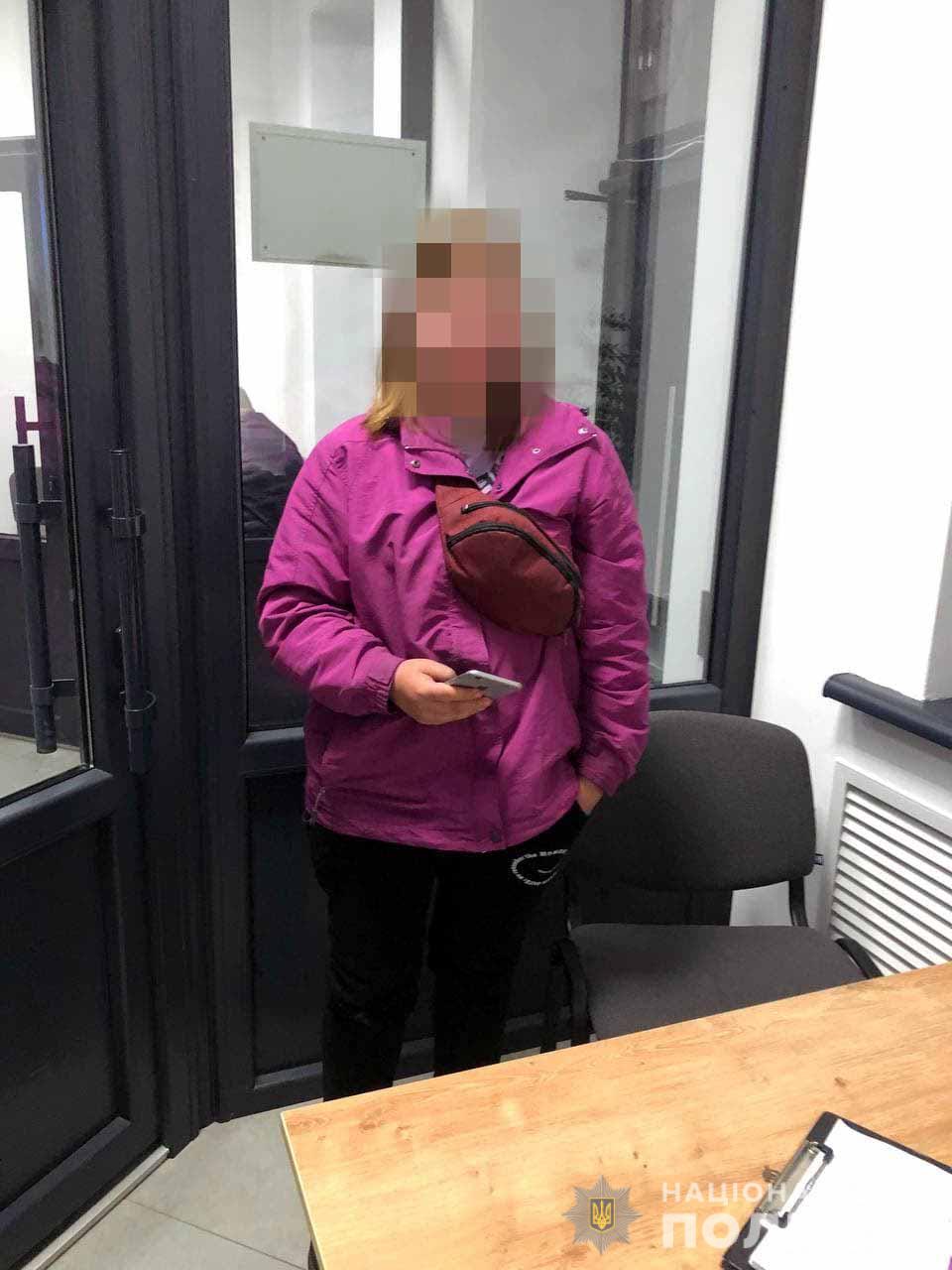 Вночі у рівнянина силою відібрали телефон