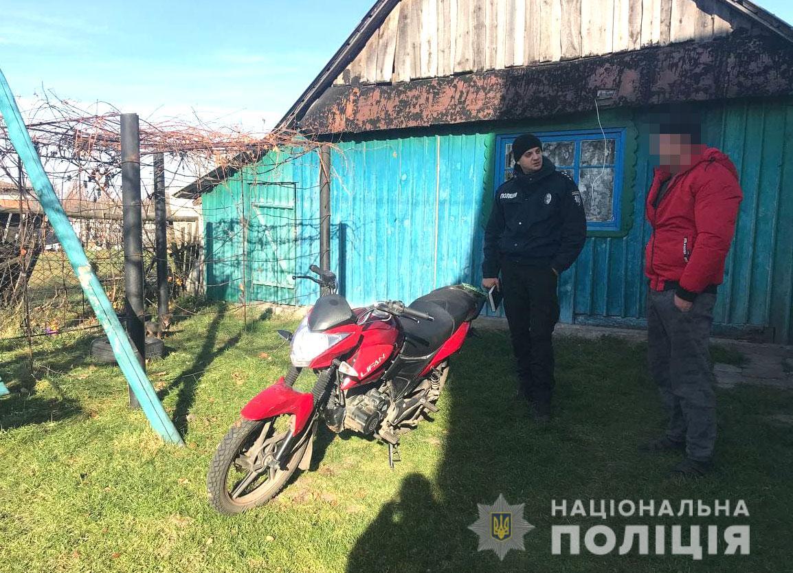 Володимирецькі оперативники викрили раніше судимого чоловіка на угоні мотоцикла