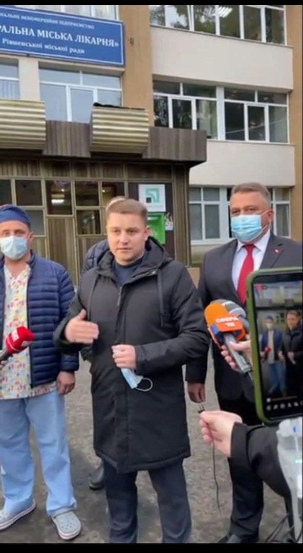 Лікарням Рівного не вистачає кисню
