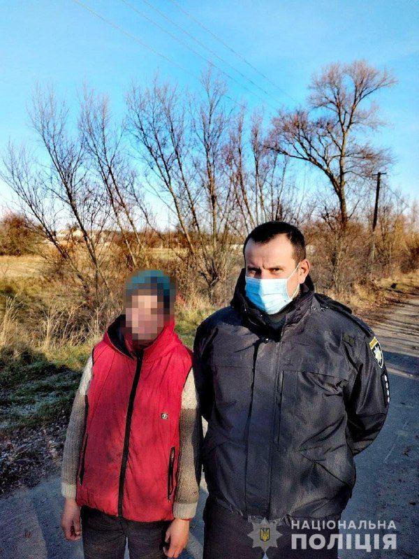 Зниклу на Рівненщині неповнолітню розшукала поліція